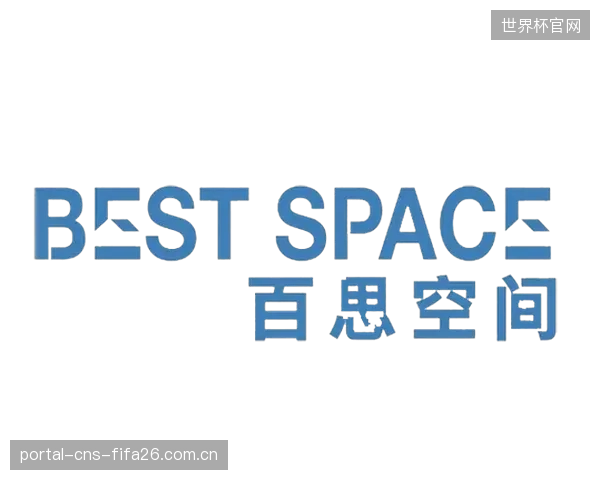 众辉体育测试数据资产化交易,为旗下运动员的商业代言合同提供量化价值锚点 众辉体育测试数据资产化交易,为旗下运动员的商业代言合同提供量化价值锚点