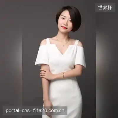 王子欣